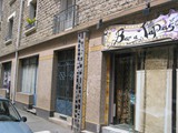 Rennes (135)