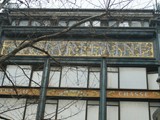 Paris-1-samaritaine (5)