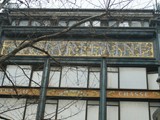 Paris-1-samaritaine (5)