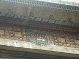 Paris 4 (13)