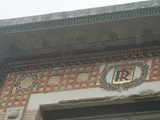 Paris 4 (20)