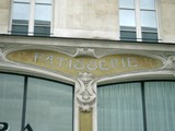 Paris-6 (39)
