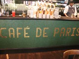 paris-sixieme (8)