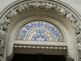 Paris 7 (6)