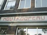 Amsterdam (29)
