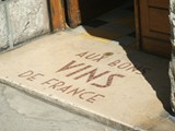 Lyon-tapis (2)