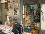 italie (3)