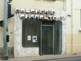 DSC00873