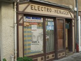 DSC07116