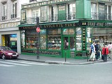 DSC00088