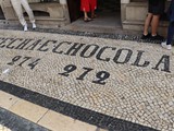 lisbonne (12)