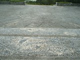 sameiro
