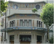 art deco cinema