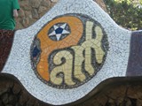 barcelone (447)