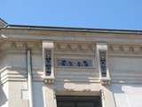 Angers (76)