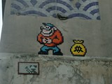 paris 5 (2)